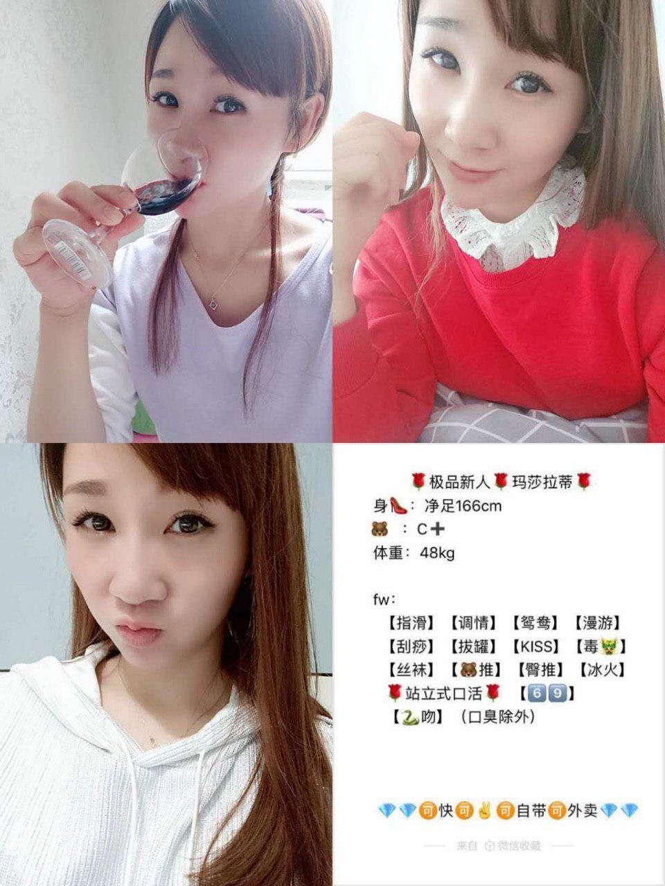 秘密的心跳幻想未审核版